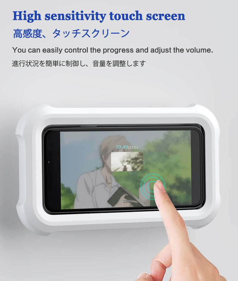 Waterproof Shower Phone Holder with 360° Rotation, Angle Adjustable, Wall Mounted Phone Holder for Bathroom Mirror Bathtub Kitchen, Up to 6.8 Inch (2022 Upgraded) White B35 Type