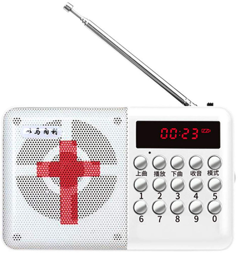 YEESAM Chinese Bible Player, Bible Stories and Songs Portable Electronic Player in Mandarin, Christian Player