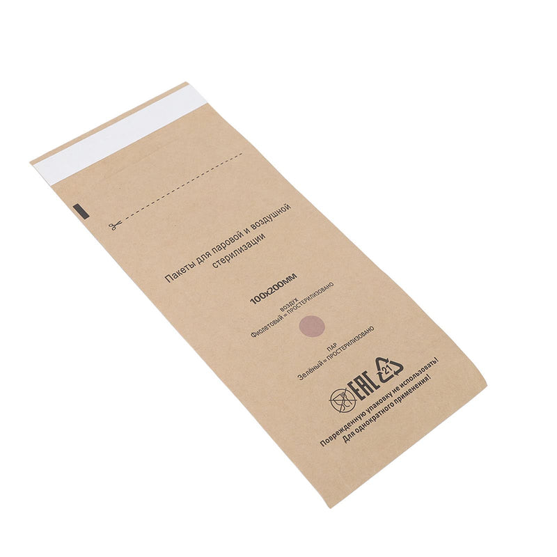 Sterilisation Bags for Dental Clinic, Self-Sealing Bags, Self-Adhesive Sterilising Bags for Oral Hygiene and Nail Art, Beauty Salons and Dentists, Pack of 100
