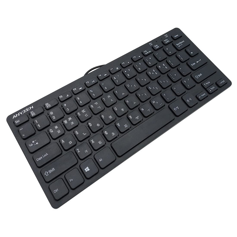 Mini Wired Keyboard(Korean-English) Ultra Thin and Light Portable 78 Keys Small USB Multimedia Desktop, Computer, Notebook, Laptop, Windows 7/8/10, Keyboard Protection Skin Included (Korean-English) Korean-English