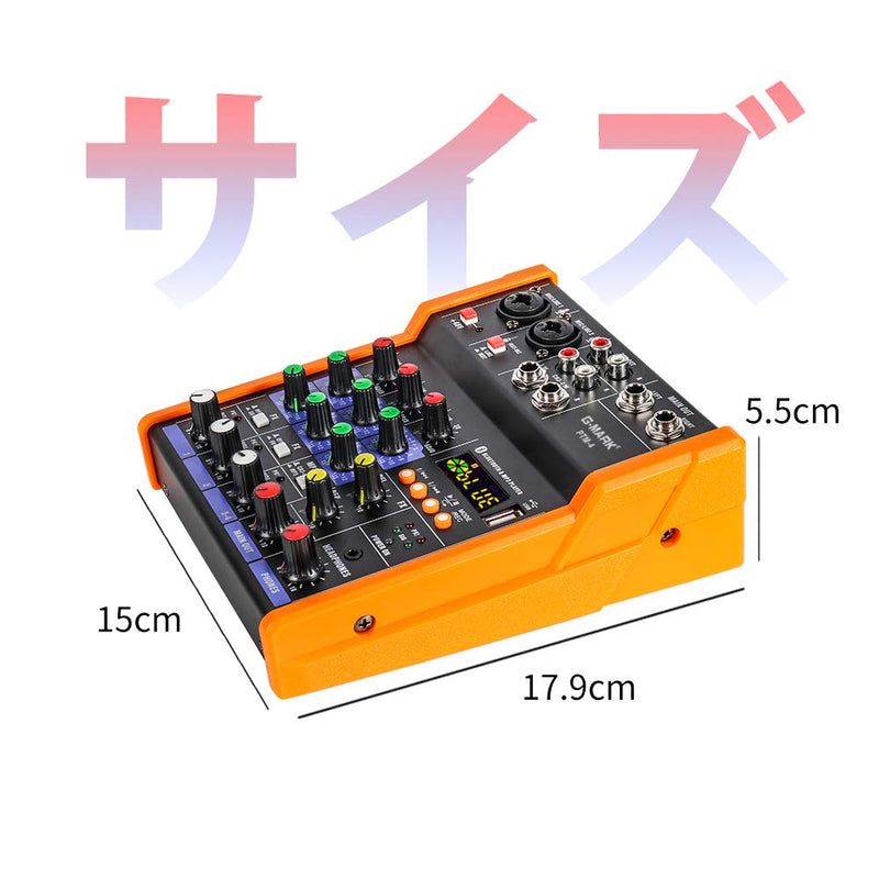 G-MARK Analog Mixer Audio 4 Channel DJ Audio Mixer Bluetooth Studio Karaoke For PC Live Performance KTV Home Stage Music Effects Sound Card Protable Mixing Console PTM-4
