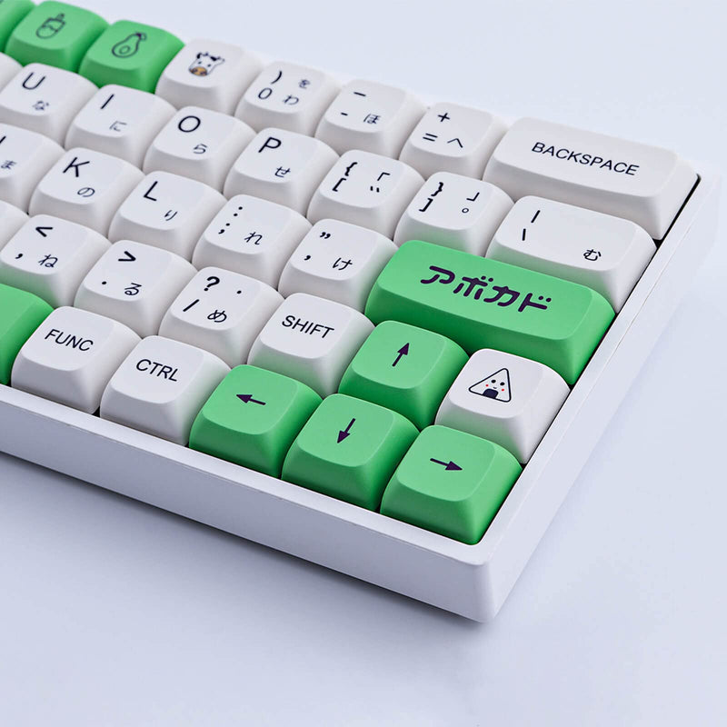 PBT Keycaps 137 Keys Avocado Milk XDA Profile Keycaps Dye-Sublimation Japanese PBT Keycap Set for Cherry Gateron MX Switches Mechanical Keyboards