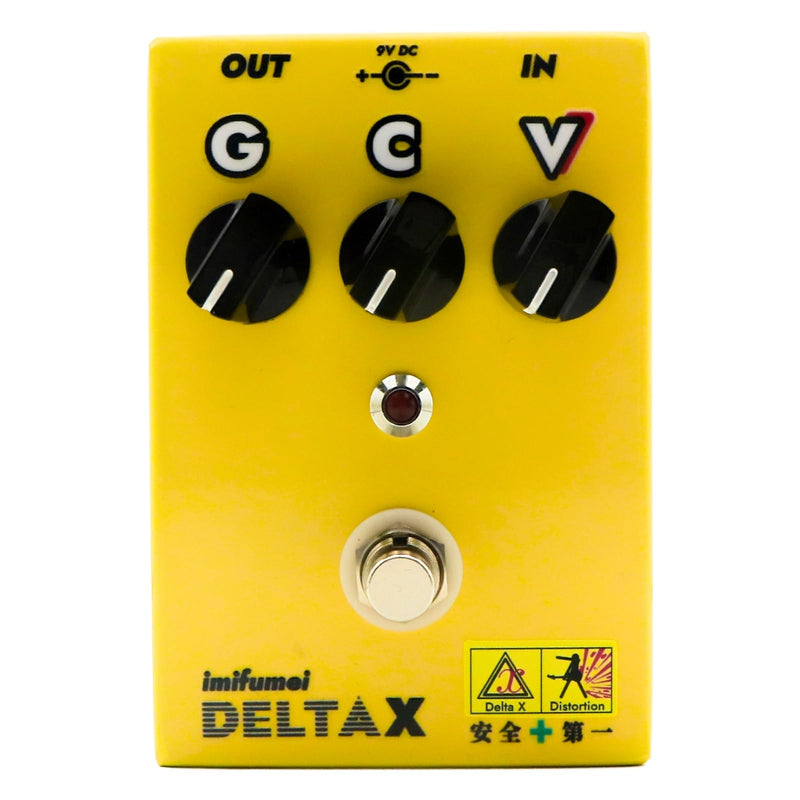 [AUSTRALIA] - Hand-made distortion Guitar Pedal Distortion+ PEDAL True Bypass, DC 9V, Pedal for Electric Guitar yellow 