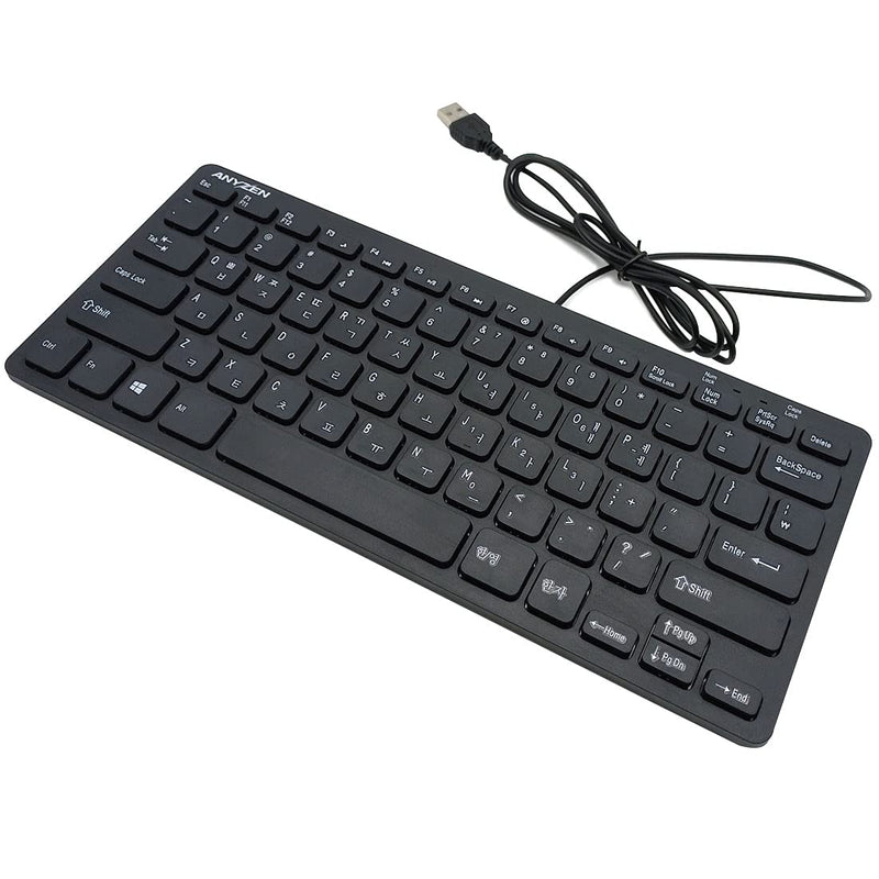 Mini Wired Keyboard(Korean-English) Ultra Thin and Light Portable 78 Keys Small USB Multimedia Desktop, Computer, Notebook, Laptop, Windows 7/8/10, Keyboard Protection Skin Included (Korean-English) Korean-English