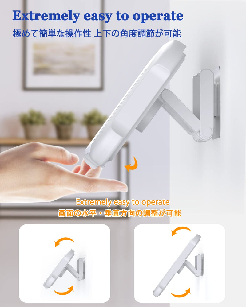 Waterproof Shower Phone Holder with 360° Rotation, Angle Adjustable, Wall Mounted Phone Holder for Bathroom Mirror Bathtub Kitchen, Up to 6.8 Inch (2022 Upgraded) White B35 Type