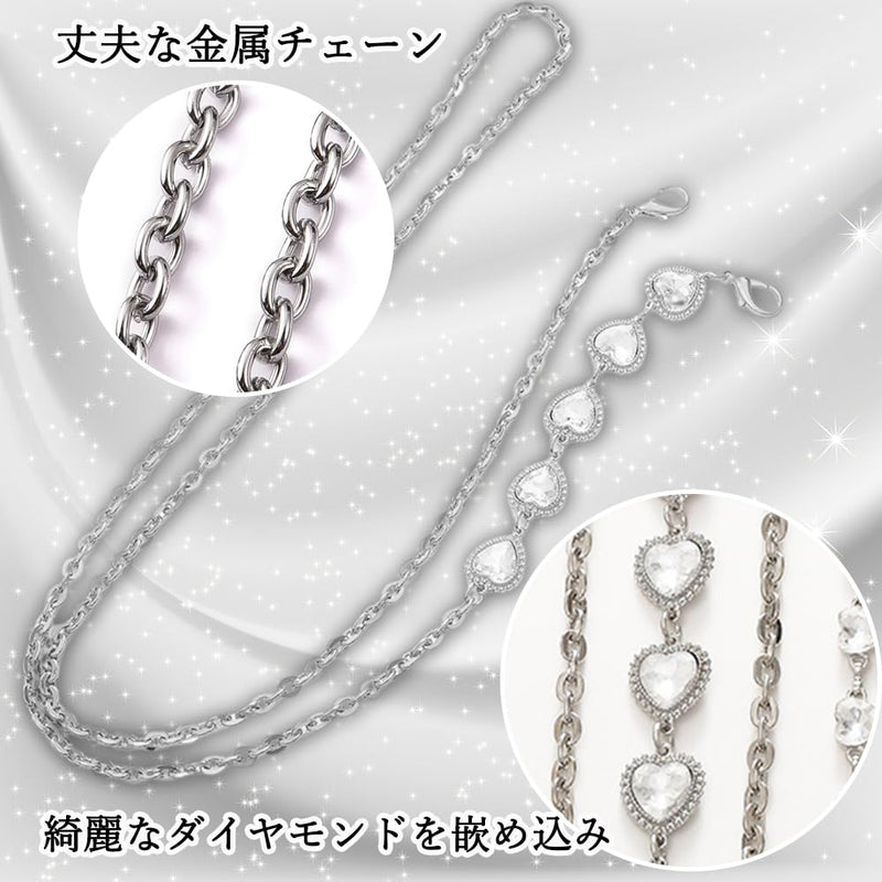 Phone Crossbody Chain Cell Phone Lanyard, Diamond Rhinestone Metal Shoulder Strap Universal Phone Chain Strap with Phone Tether Patches Compatible with Most Phones Bag Purse E