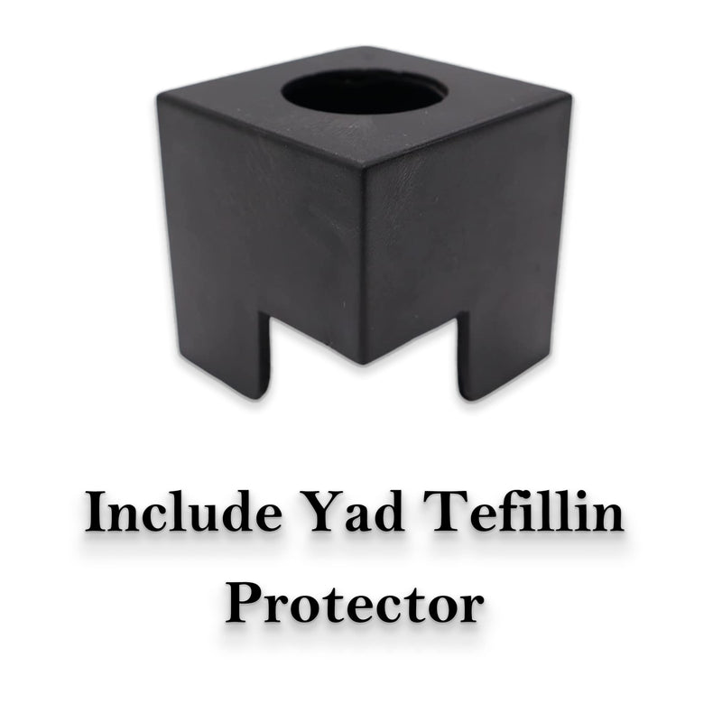 Ataret Judaica decorative plastic tefillin boxes, head and hand set for the right, Rashi (Shidlech) (size 34, black) Size 34