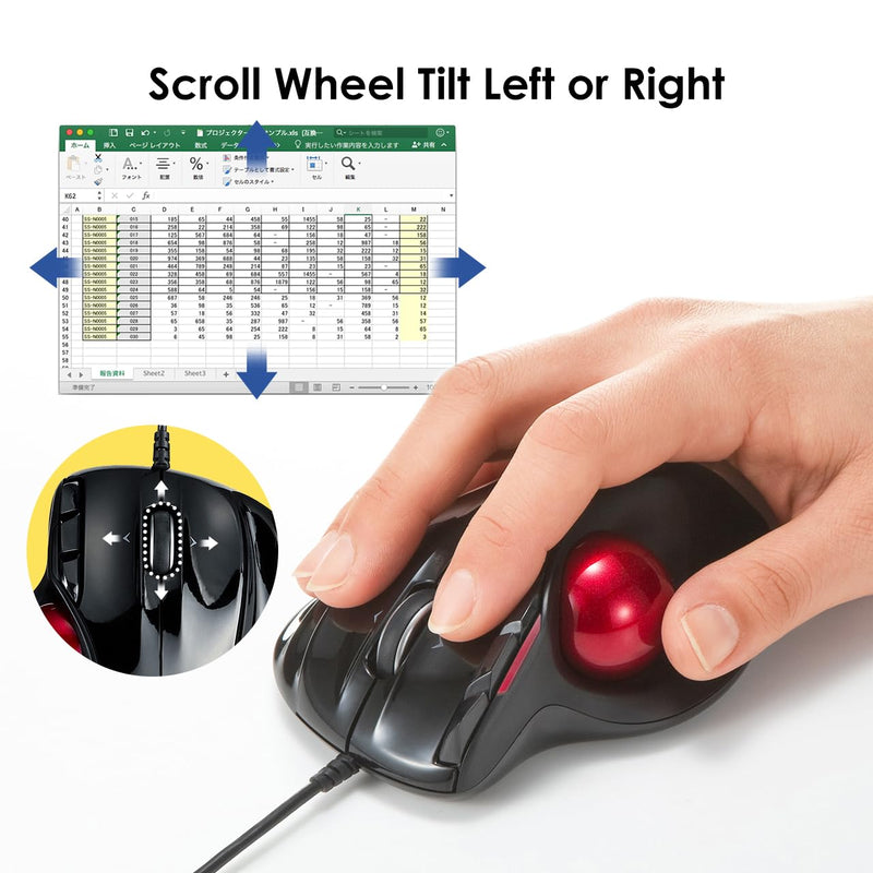 SANWA Wired Trackball Mouse GMATB44BKN + Orange 34mm Trackball Replacement Ball Set, Computer Rollerball Mice, 400/800/1200/1600 DPI, Compatible MacBook, Laptop, Windows, macOS, Chrome OS