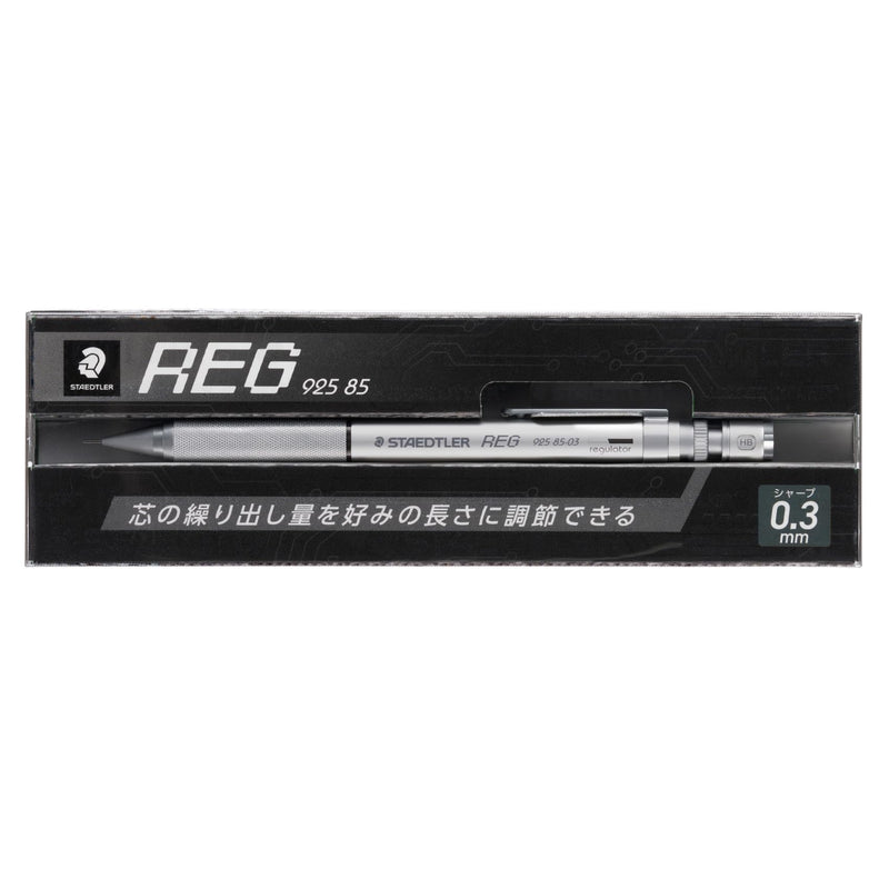 STAEDTLER REG drafting mechanical pencil core volume adjustment function 0.3MM (japan import) 1 Count (Pack of 1)