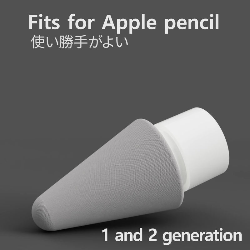 IFELI Low-Friction All-in-One Silicone Tip Replacement for Apple Pencil (4pcs 1set) | Silicone Pen Nibs for iPad Pencil | (4pcs White) 4pcs White