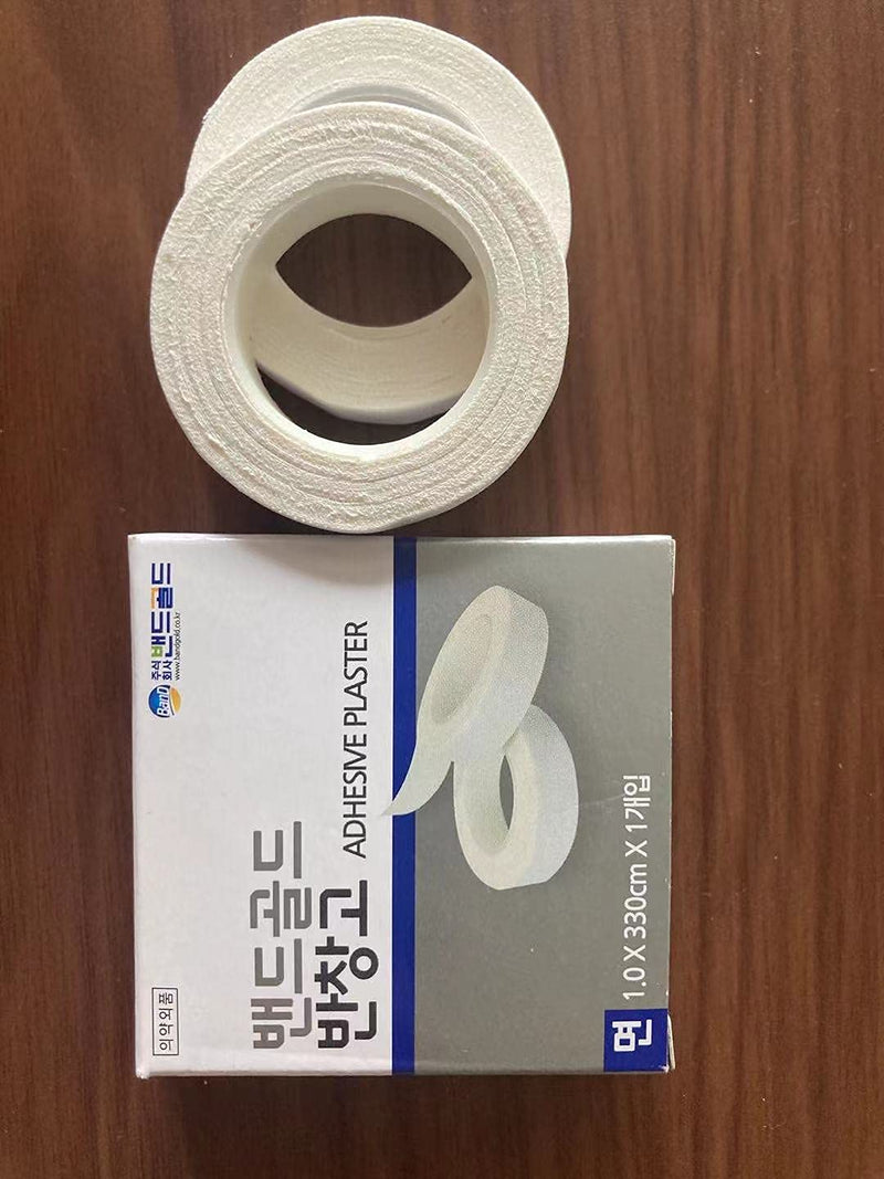 LANDTOM Professional/deluxe guzheng/pipa tape
