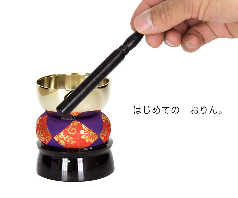 Otokurin Orin (Buddhist Bell) a Four-Piece Suite - Brass & Wood - Gold - Traditional Bell Set - A Key - For Buddhist Altar