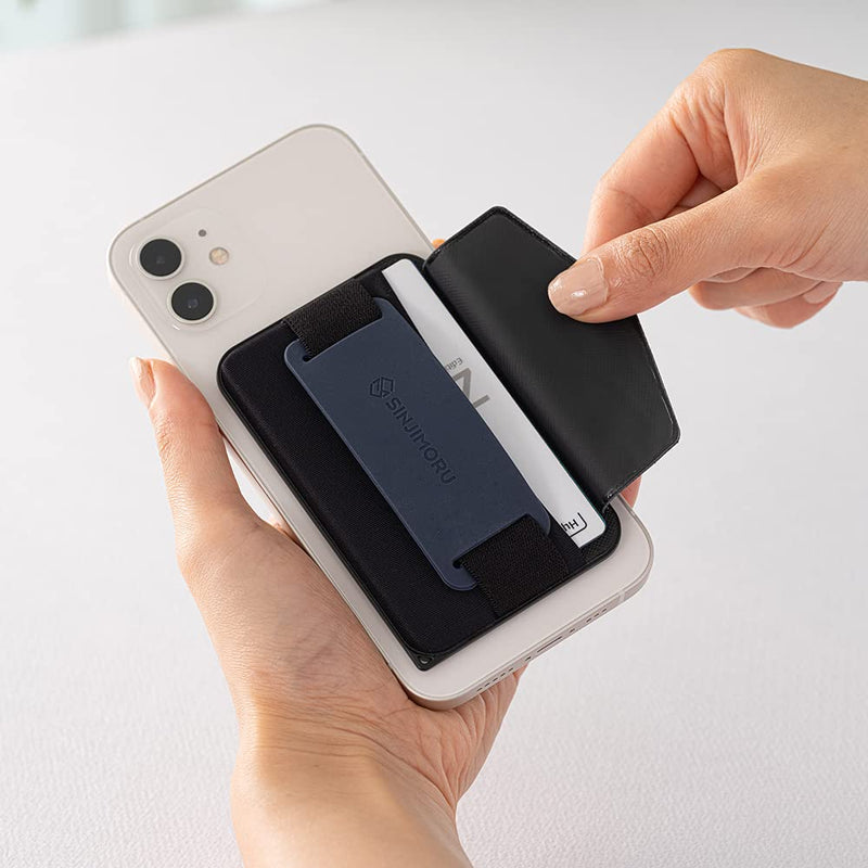 3 in 1 Magnetic Card Holder, Sinjimoru Magnetic Wallet for MagSafe as Cell Phone Wallet Stick On with Phone Grip Holder & Mobile Phone Kickstand iPhone 15 14 13 12 Series. M-Bgrip Black