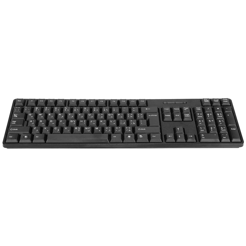 Kafuty-1 MC-689 USB Wired PC Computer Keyboard, Arabic Keyboard/English Keyboard, Ergonomic Mechanical Keyboard for Office PC Home or Business Laptops