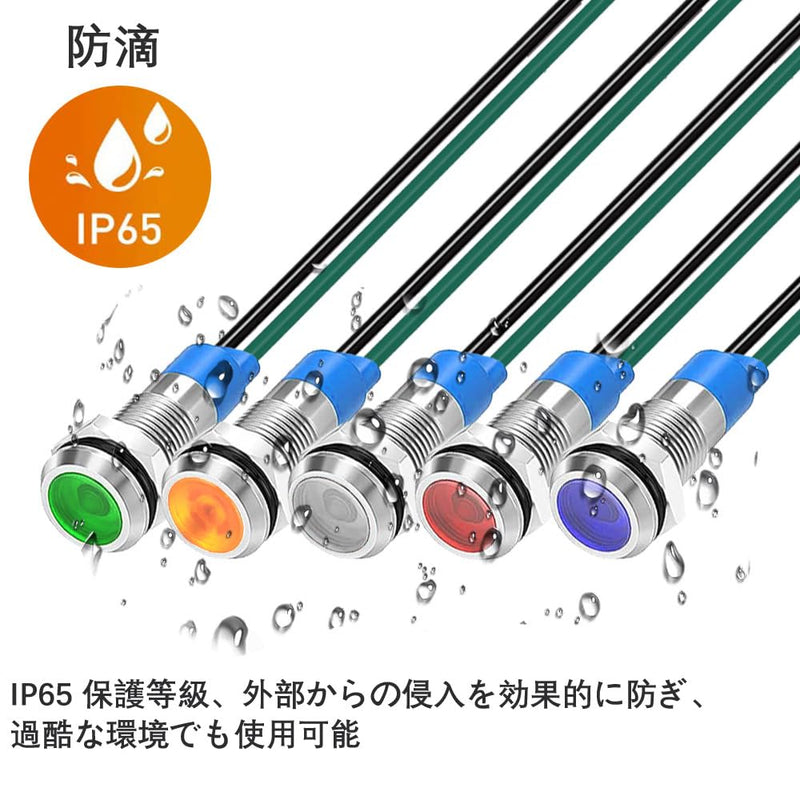 10pcs 6mm 3V-4.5V-5V-6V-7.5V-9VDC LED Metal Indicator Light Waterproof Signal Lamp Pilot Dash Directional Car Truck Boat with Wire(Red/Orange/Blue/Green/White) R/G/B/A/W