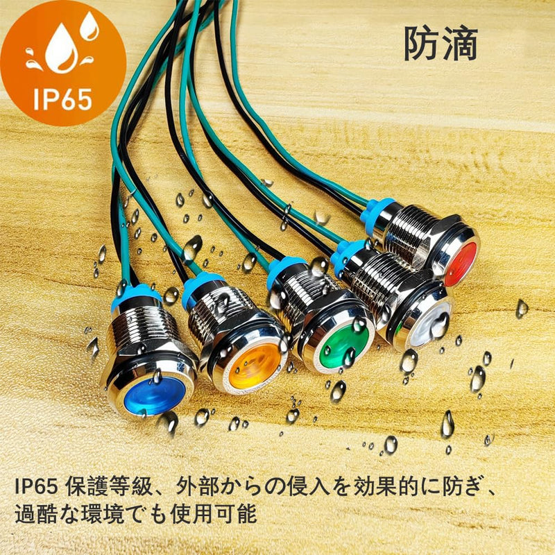 4pcs 12mm 3V-4.5V-5V-6V-7.5V-9VDC LED Metal Indicator Light Waterproof Signal Lamp Pilot Dash Directional Car Truck Boat with Wire(Green) Green