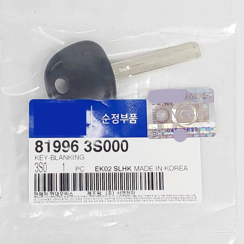 HYUNDAI New Genuine OEM Uncut Key Blank for Sonata 2010-2014,tucson 2009-2014