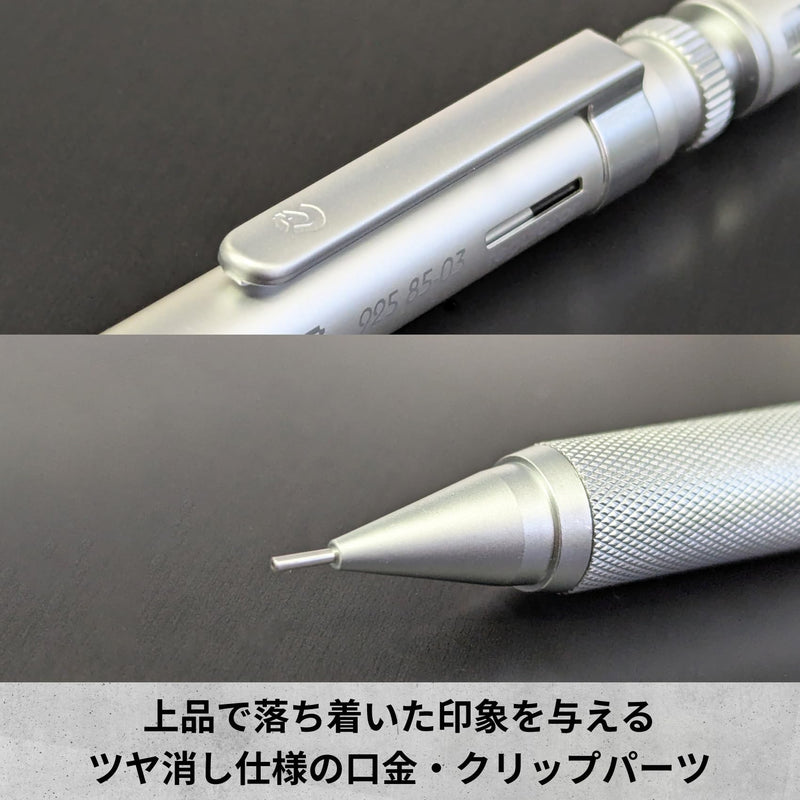 STAEDTLER REG drafting mechanical pencil core volume adjustment function 0.3MM (japan import) 1 Count (Pack of 1)