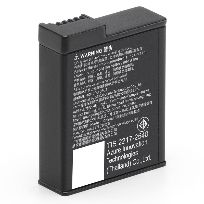 DJI Osmo Action Extreme Battery Plus (1950 mAh)