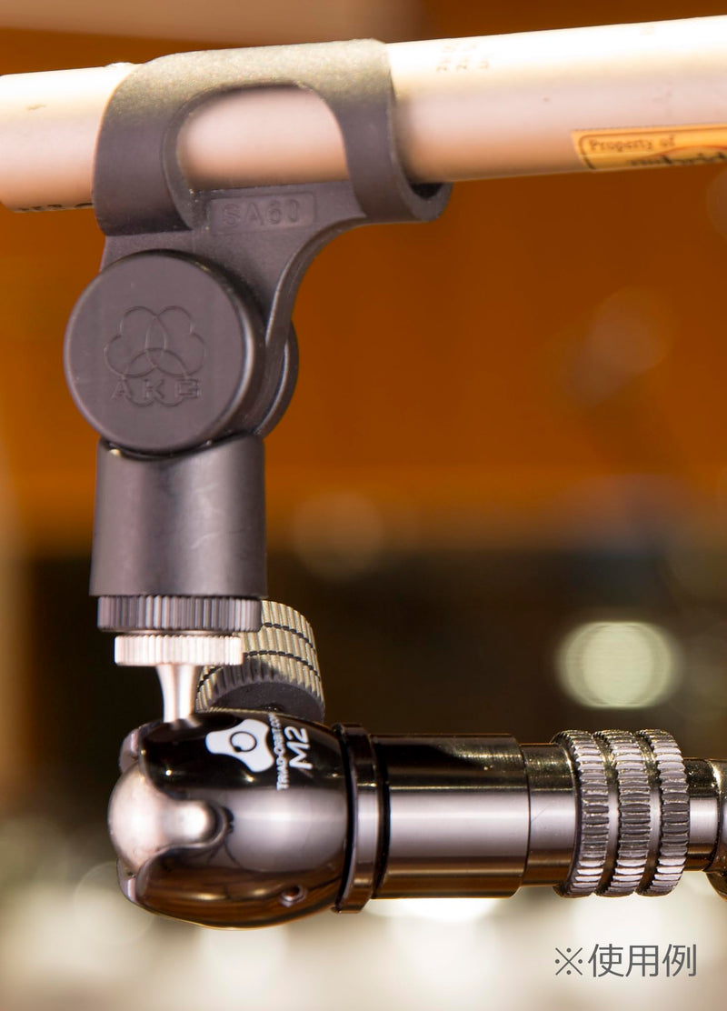 Triad-Orbit Micro 2/M2 Short-Stem Orbital Mic Adapter