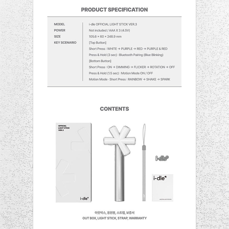 i-dle Official Light Stick VER.3 + 4 Extra Photocard