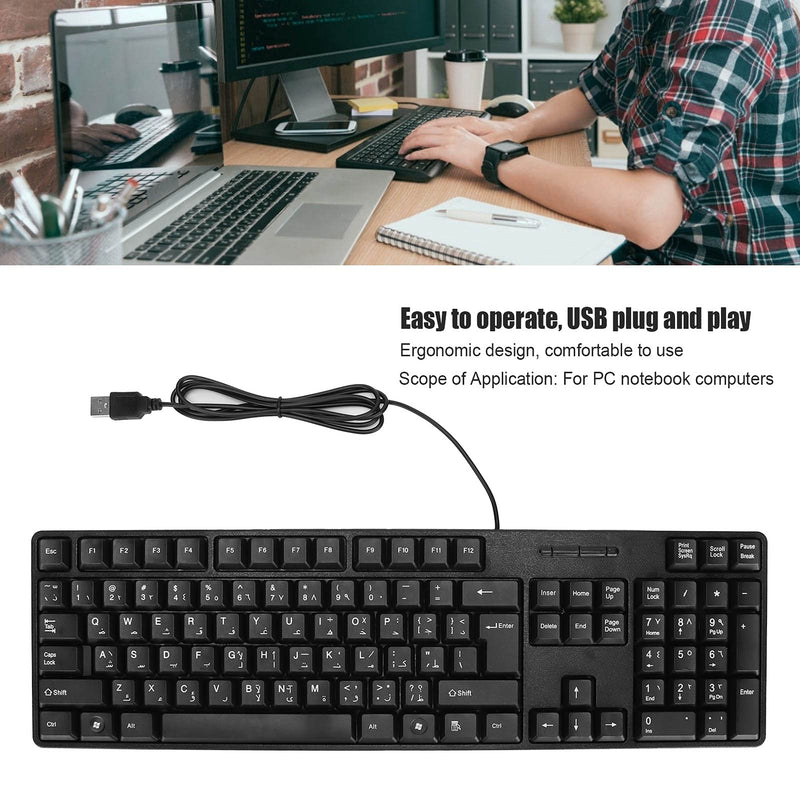 Kafuty-1 MC-689 USB Wired PC Computer Keyboard, Arabic Keyboard/English Keyboard, Ergonomic Mechanical Keyboard for Office PC Home or Business Laptops