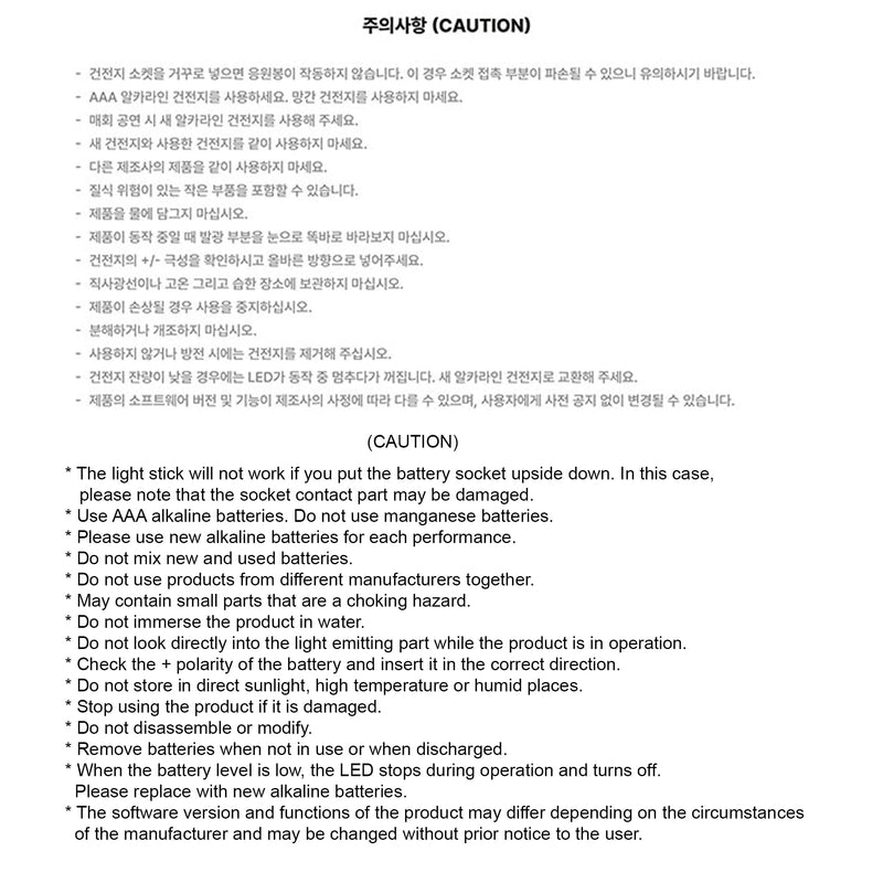 (G) I-DLE Official Lightstick Ver.2 + Seller's Photocards Set – Exclusive K-Pop Merchandise