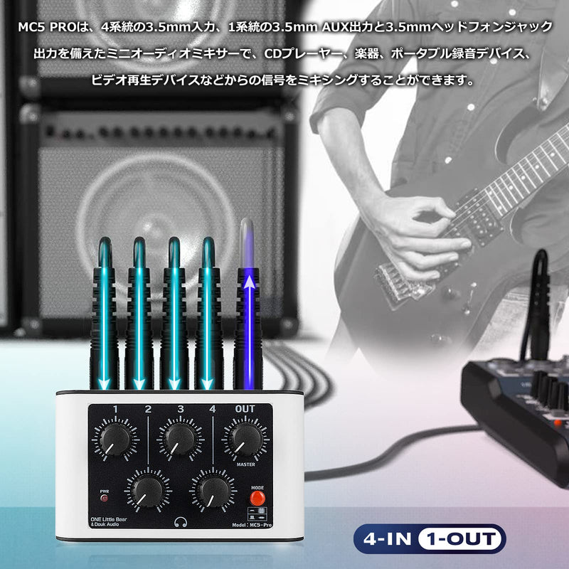 [AUSTRALIA] - Mini Stereo 4 Channel Line Mixer Headphone Monitoring Club Live Studio Recording 