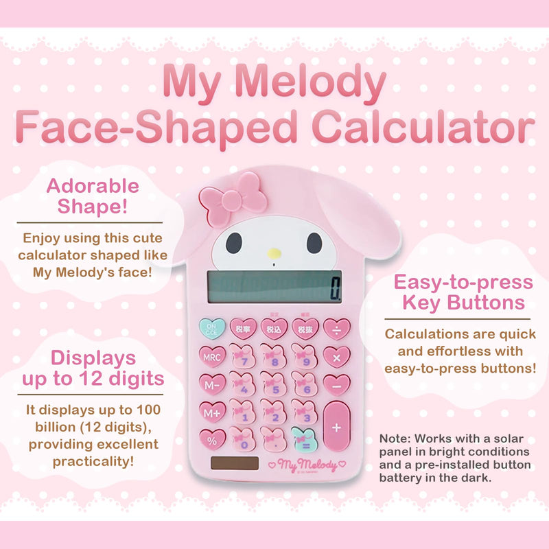 SanrioOriginal Face Shaped Calculator (Japan Import) - Includes Cherry Blossom Message Card (My Melody) My Melody