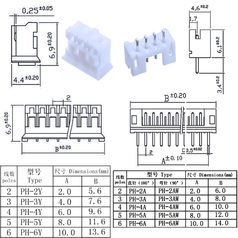 580 pieces JST-XH plug kit, PH 2.0 2/3/4/5/6-pin JST adapter male and male socket, adapter cable, 2.54 mm female metal pin connector, adapter F-066-580 pieces
