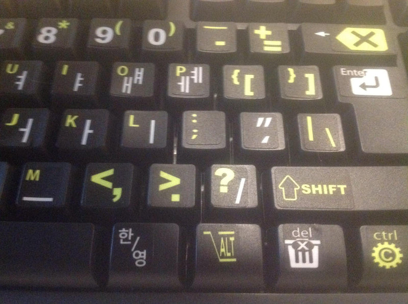 Korean Keyboard Stickers with Bold Bright Inlays. Large Symbols Will Not Wear, Smudge or Fade. Korean Conversion for All Laptop and Desktop Keyboards Also Free USB LED Light (White).