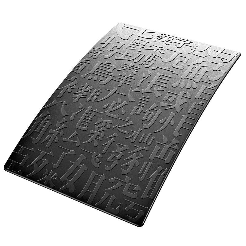 Anti Slip Pad Magic Sticky Gripping Pad Sticky Gel Pad Multifunctional Fixate Gel Pads Non-Slip Mounting Pad Cell Pad, 9.8 x 7 inch(1 Pack) 1 Pack