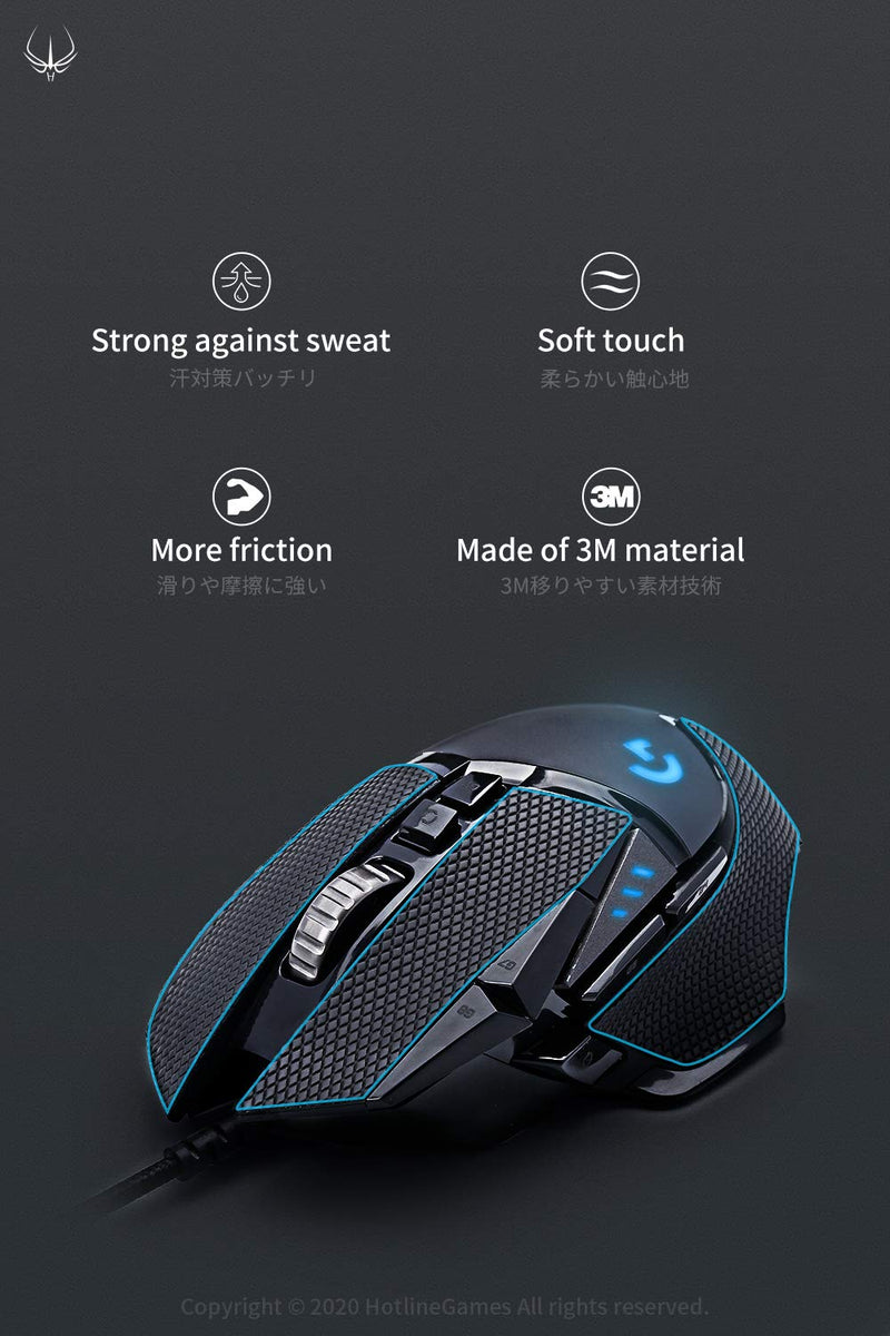 [Grip Upgrade] Hotline Games 2.0 Plus Anti Slip Mouse Grip Tape Compatible with Razer DeathAdder V2 X Hyperspeed Gaming Mouse Skins,Sweat Resistant,Cut to Fit,Easy to Apply For DeathAdder V2 X Hyperspeed