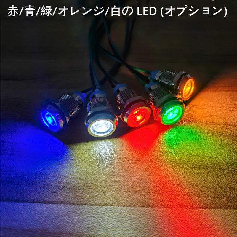 4pcs 12mm 3V-4.5V-5V-6V-7.5V-9VDC LED Metal Indicator Light Waterproof Signal Lamp Pilot Dash Directional Car Truck Boat with Wire(Green) Green