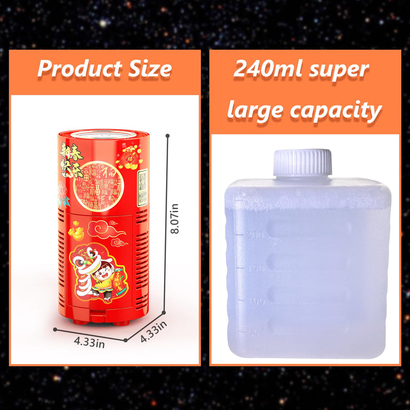 Fireworks Bubble Machine with 240ml Bubble Solution, Portable Automatic Bubble Machine with Lights and Closeable Music, Bubble Maker Toys for Kids Outside Activities Parties Wedding Christmas 1pcs