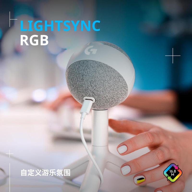 Logitech G Yeti Orb Condenser RGB Gaming Microphone - Off White | LIGHTSYNC, USB Mic for Streaming, Cardioid, USB Plug and Play for PC/Mac Gaming Mic