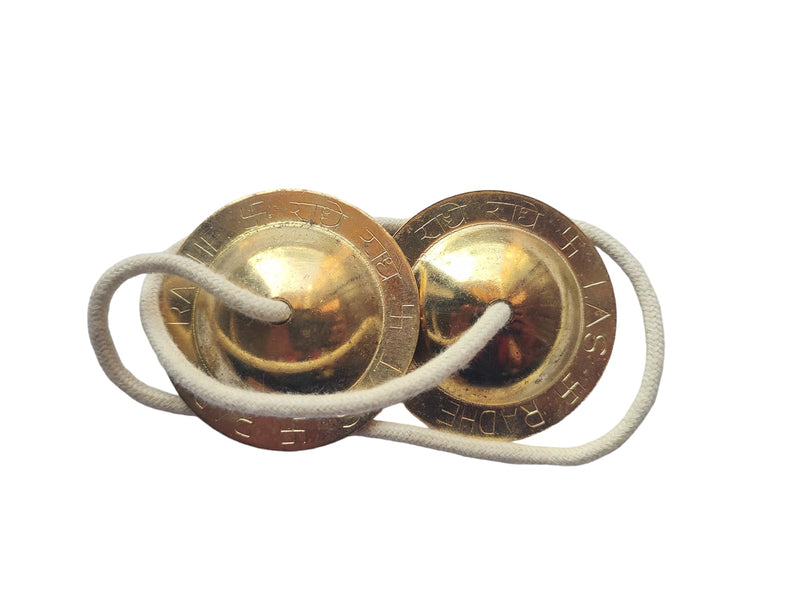 BHAVICREATION Manjeera Manjira Cymbals Hand Cymbal Metal Clapper Shree Radhe Manjeera for Puja (2 Quantity), Bhavi-1 2 Quantity