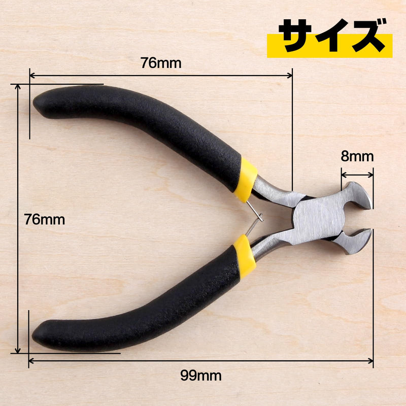 SPEEDWOX End Cutting Pliers Mini End Nippers 4 Inches Mini End Cutters Micro End Cutting Nippers Small Wire Cutter with Spring Fine Precision Professional Beading Tools for Pulling Nails Brads