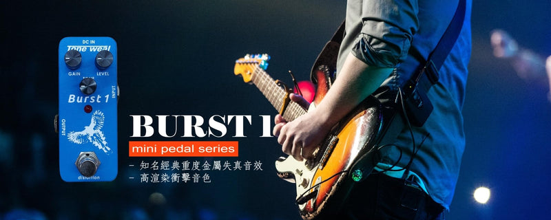 [AUSTRALIA] - Part of the MINI pedal series Burst1 Distortion MINI Pedal, Vintage and pro-quality, High-Impact Metal Tones, High rendering impact, Perfect for Hobby Metal Players, Designed/Made in Taiwan 