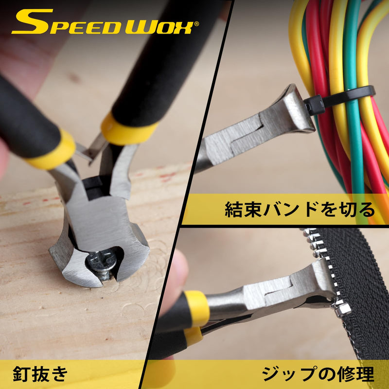 SPEEDWOX End Cutting Pliers Mini End Nippers 4 Inches Mini End Cutters Micro End Cutting Nippers Small Wire Cutter with Spring Fine Precision Professional Beading Tools for Pulling Nails Brads