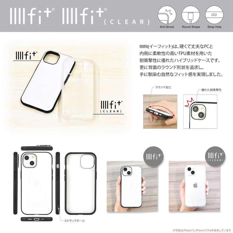 グルマンディーズ(Gourmandise) Gourmandies Sanrio Characters IIIIfit Clear iPhoneSE (3rd Generation/2nd Generation) / 8/7/6s/6 (4.7 inch) Case Chromi SANG-372KU