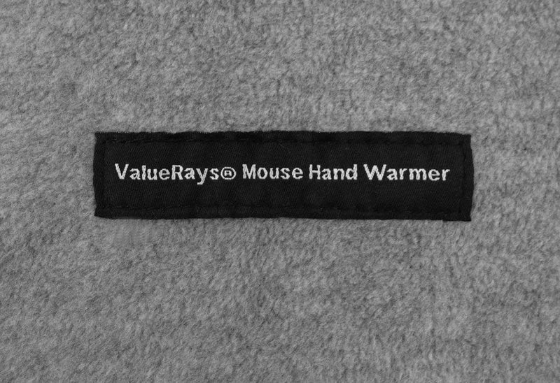 ValueRays USB Mouse Hand Warmer, USB Hand Warmer, Hand Warmer, Hand Warmer Pouch, Hand Warmer Blanket, Warm Mouse Pad, Heated Mouse Pad, Mouse Pad Warmer, Computer Mouse Cover, Infrared Heat Pad