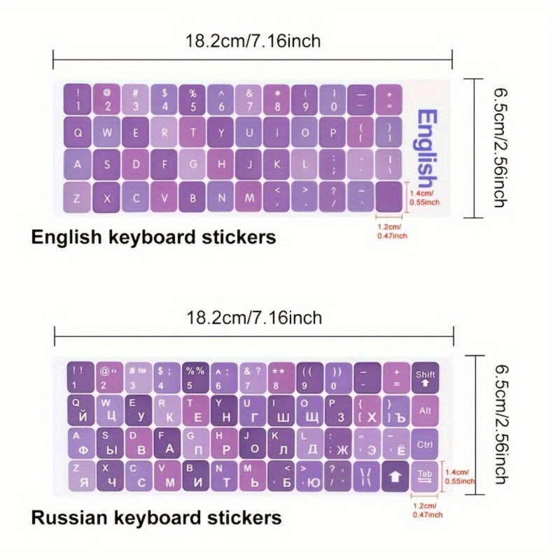 Purple English Keyboard Stickers, Universal Replacement | Purple English keyboard stickers and universal replacement key decals for laptop desktop PC.