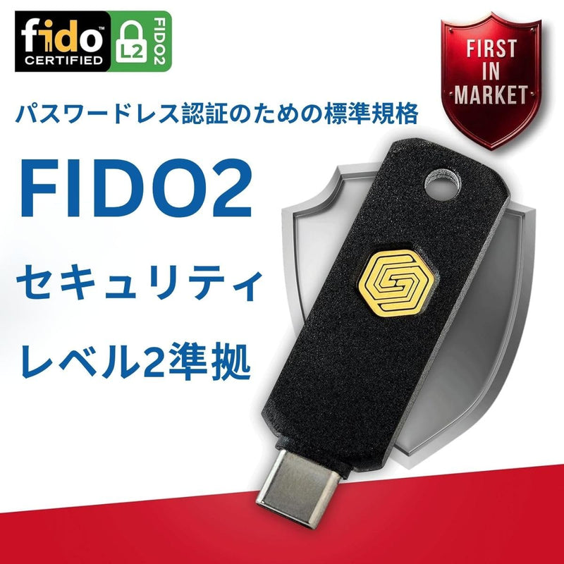 GoTrust Idem Key C USB Security Key NFC FIDO2 L2 Certified | 2FA Hardware Key, Passwordless Login, U2F OTP PIV, IP68 Waterproof, for Windows Mac iPhone Android Idem Key Type C
