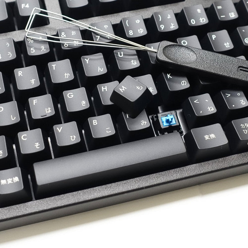 Filco Keyboards Wire Keycap Puller Tool