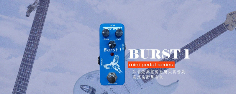 [AUSTRALIA] - Part of the MINI pedal series Burst1 Distortion MINI Pedal, Vintage and pro-quality, High-Impact Metal Tones, High rendering impact, Perfect for Hobby Metal Players, Designed/Made in Taiwan 