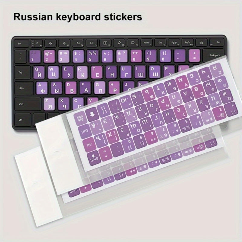 Purple English Keyboard Stickers, Universal Replacement | Purple English keyboard stickers and universal replacement key decals for laptop desktop PC.