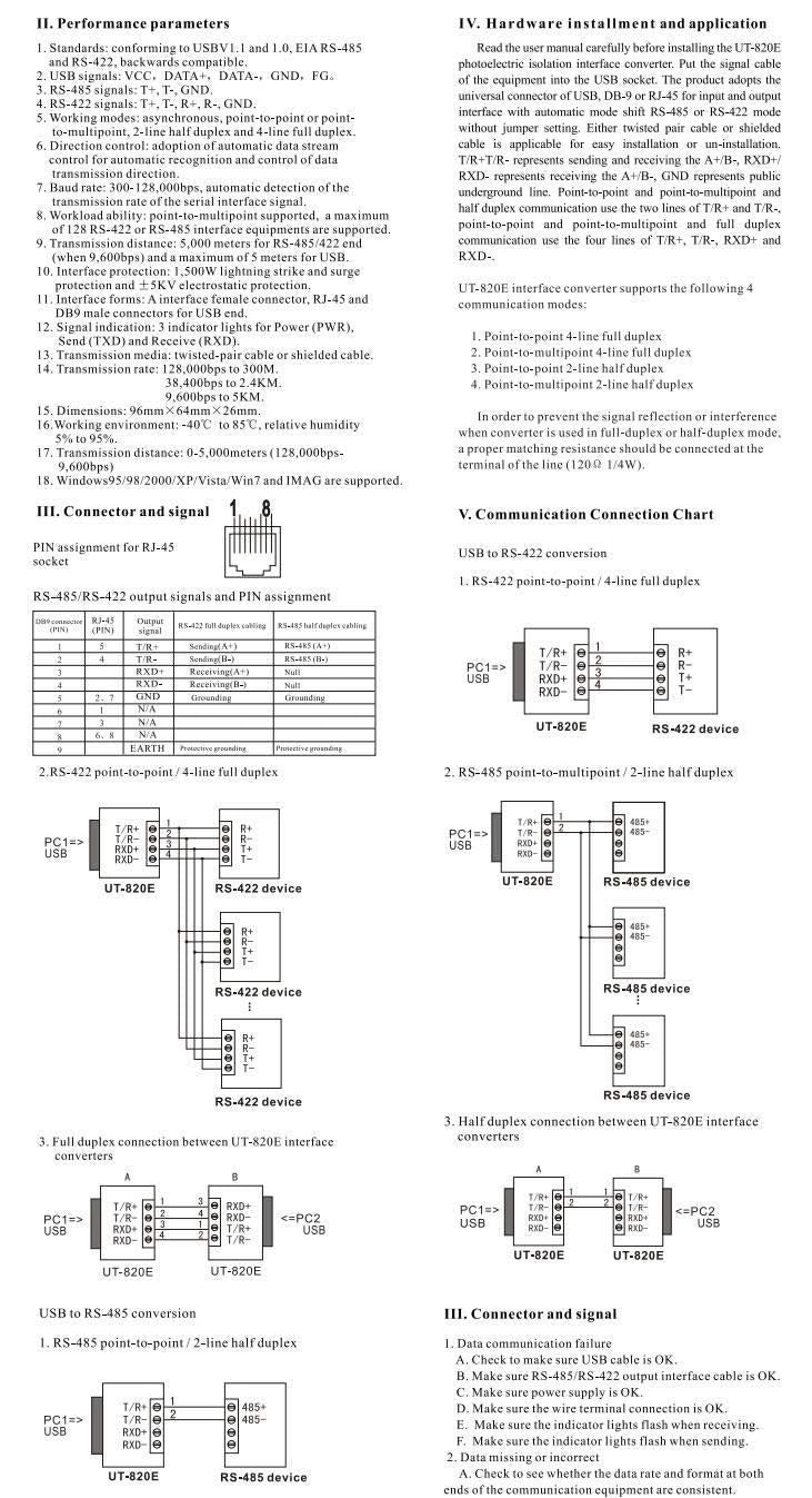 UTEK UT-820E USB to 422/485 Vonverter(1-Port USB to RS-485/422 Serial Converter with ESD Protection)