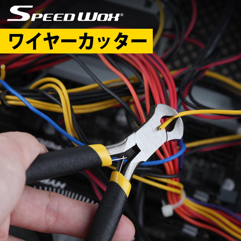 SPEEDWOX End Cutting Pliers Mini End Nippers 4 Inches Mini End Cutters Micro End Cutting Nippers Small Wire Cutter with Spring Fine Precision Professional Beading Tools for Pulling Nails Brads