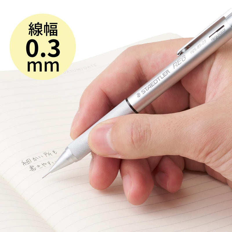 STAEDTLER REG drafting mechanical pencil core volume adjustment function 0.3MM (japan import) 1 Count (Pack of 1)